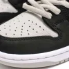 Nike SB Dunk Low J-Pack Shadow