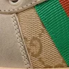 GUCCl  Screener  MEN'S GG SCREENER SNEAKER