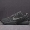 Nike Kobe 6 Black Mamba Collection Fade to Black