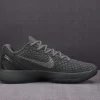 Nike Kobe 6 Black Mamba Collection Fade to Black