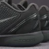 Nike Kobe 6 Black Mamba Collection Fade to Black