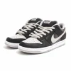 Nike SB Dunk Low J-Pack Shadow