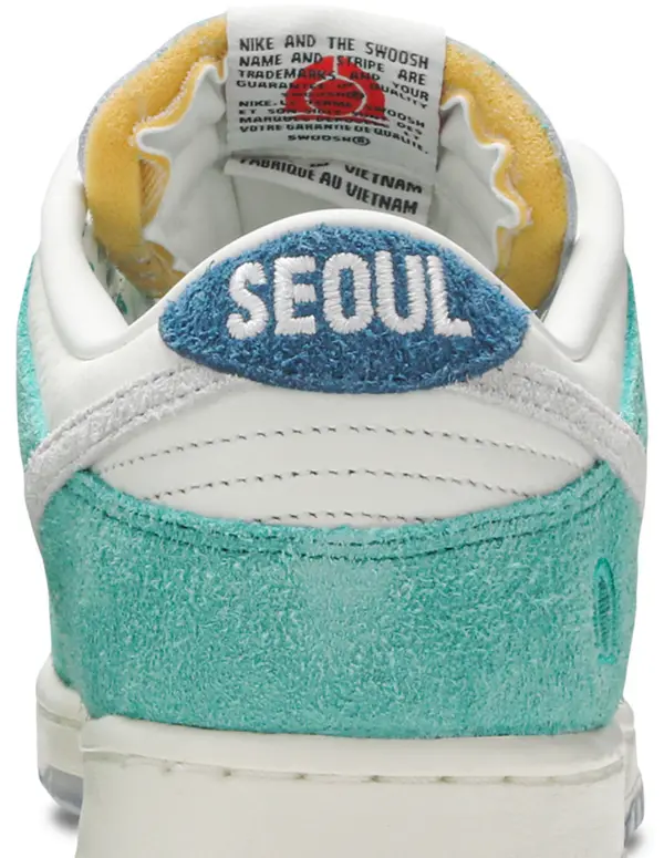 682283_07.jpg Nike Dunk Low Kasina Neptune Green