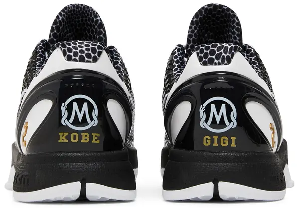 Nike Kobe 6 Protro Mambacita Sweet