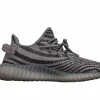 Yeezy Boost 350 V2 BELUGA 2.0