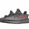 Yeezy Boost 350 V2 BELUGA 2.0