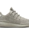 Yeezy Boost 350 MOONROCK