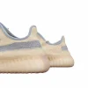 Yeezy Boost 350 V2 LINEN
