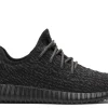 Yeezy Boost 350 PIRATE BLACK