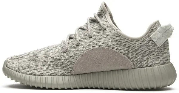 Yeezy Boost 350 MOONROCK